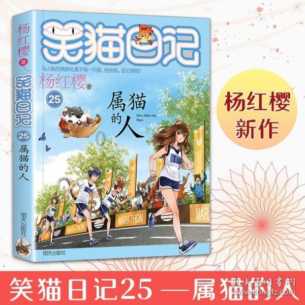 网传俄罗斯宣布阿拉斯加出售美国非法?非也,普京只是签署法令寻找海外财产