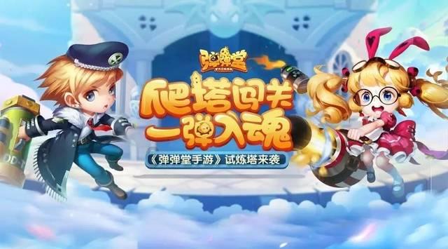 组装机械警暴龙