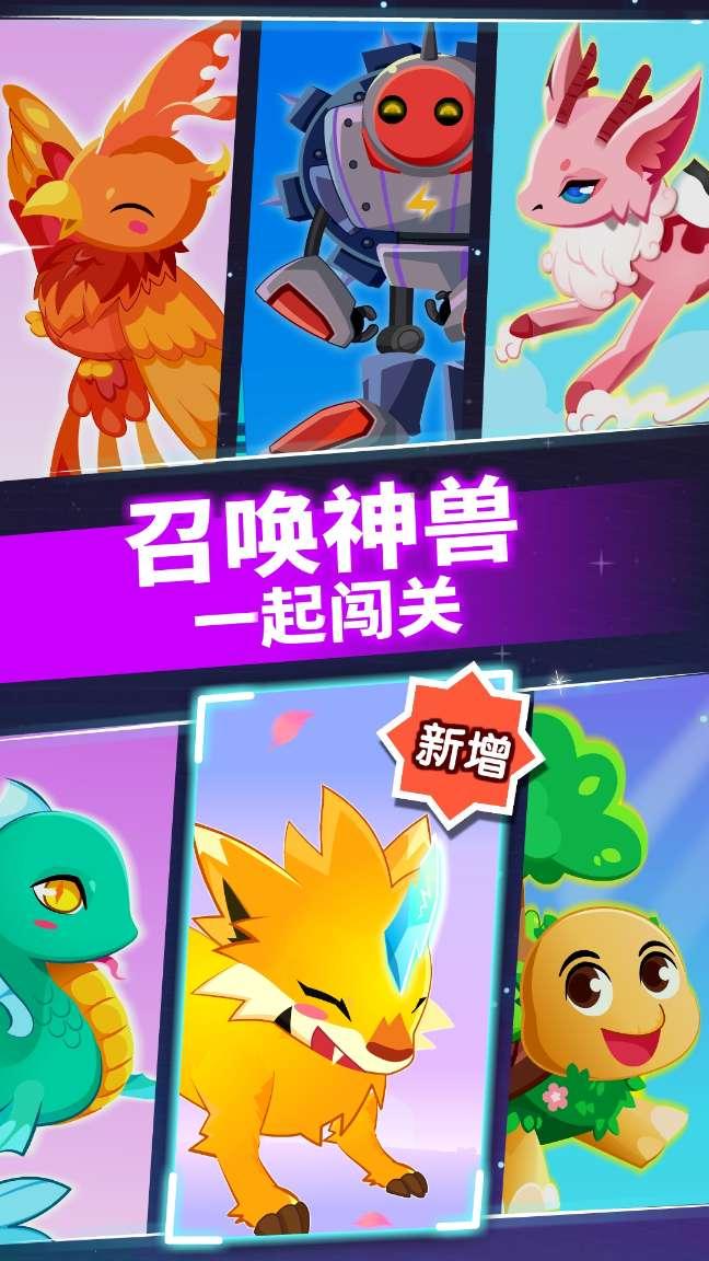 稳字当头!欧佩克+会议预计不会改变石油产量政策 将维持当前减产措施