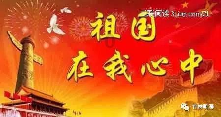保民生,玉屏做好应急保障