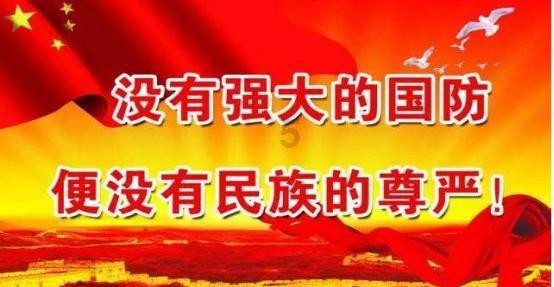 给男朋友一个英文的备注。不要太长也不要太短。希望能特别一点儿。游戏画面
