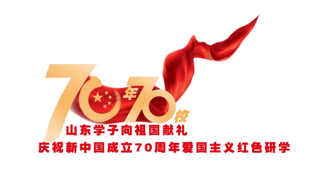 狐狸的旅程