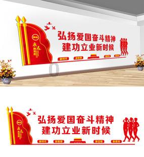 太龙药业(600222.SH):2023年净利润预盈3800万元至4600万元