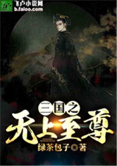 幸福之门