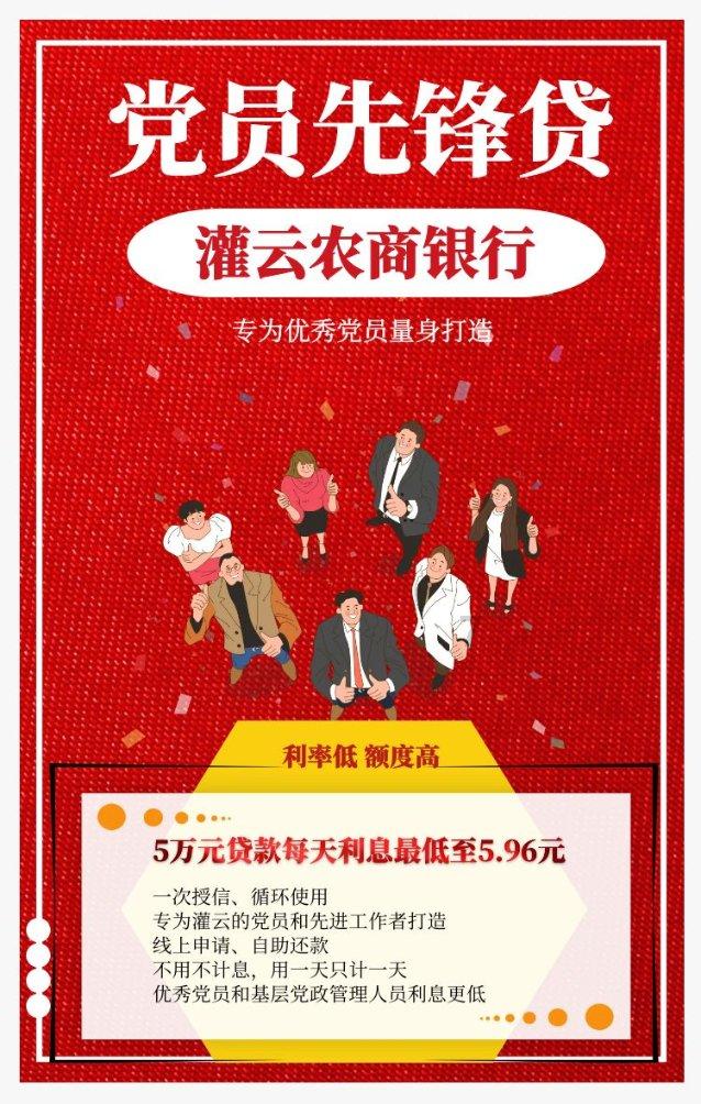 完美的收藏品