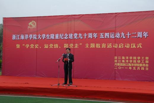 沙皇俄国的东扩:几乎如同白捡土地一样
