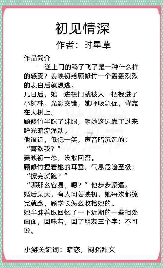 郭晶晶霍启刚带娃滑雪，父亲霍震霆罕见同游，一家人温馨又低调！